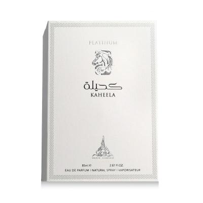 Paris Corner Kaheela Platinum Apă de parfum 85 ml
