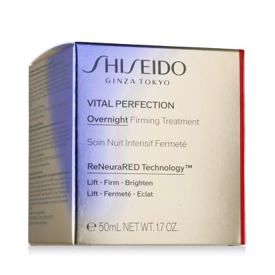 Shiseido Vital Perfection Overnight Firming Treatment Cremă de noapte pentru femei 50 ml