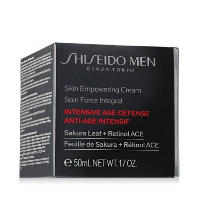 Shiseido MEN Skin Empowering Cream Cremă de zi pentru bărbați 50 ml