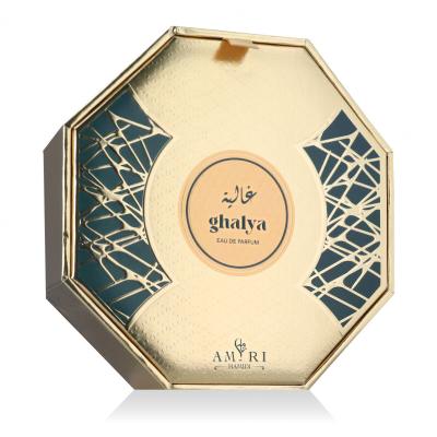 Hamidi Ghalya Apă de parfum 100 ml
