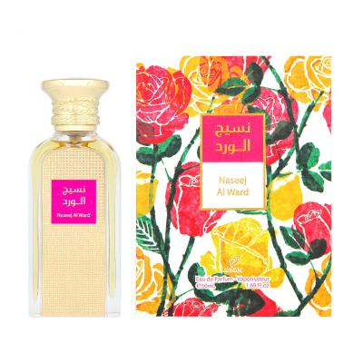Afnan Naseej Al Ward Apă de parfum 50 ml