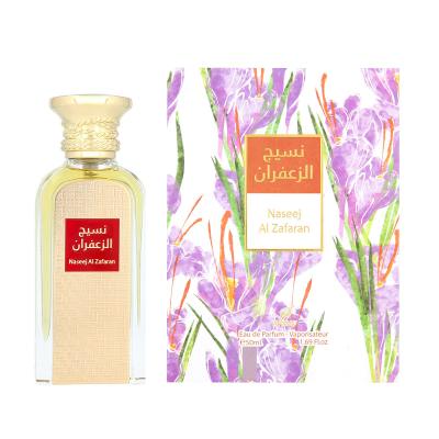 Afnan Naseej Al Zafaran Apă de parfum 50 ml
