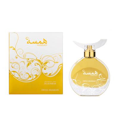 Swiss Arabian Hamsah Apă de parfum pentru femei 80 ml