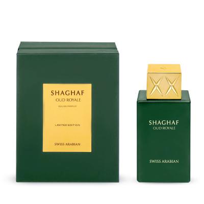 Swiss Arabian Shaghaf Oud Royale Apă de parfum 75 ml