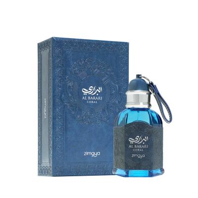 Zimaya Al Barari Coral Apă de parfum pentru bărbați 100 ml