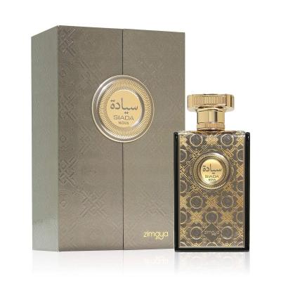 Zimaya Siada Nova Apă de parfum 100 ml