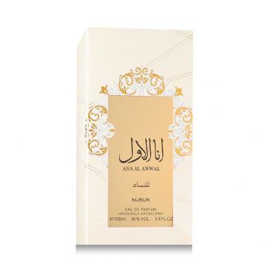 Nusuk Ana Al Awwal Golden Apă de parfum pentru femei 100 ml