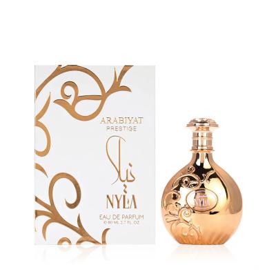 Arabiyat Prestige Nyla Apă de parfum pentru femei 80 ml