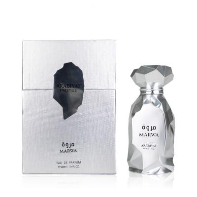 Arabiyat Prestige Marwa Apă de parfum pentru bărbați 100 ml