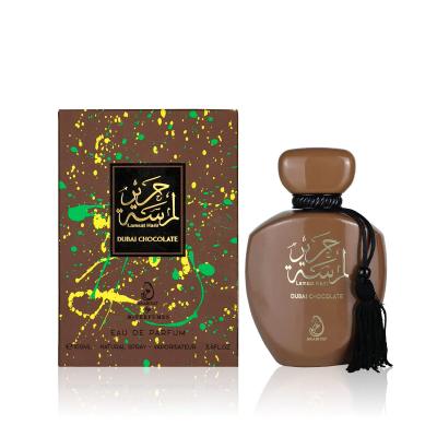 Arabiyat Prestige Lamsat Harir Dubai Chocolate Apă de parfum 100 ml