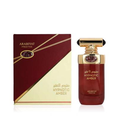 Arabiyat Prestige Hypnotic Amber Apă de parfum 100 ml
