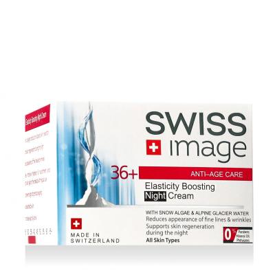Swiss Image Anti-Age Care Elasticity Boosting Night Cream Cremă de noapte 50 ml