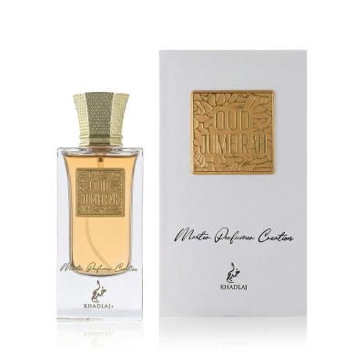 Khadlaj Master Perfumer Creation Oud Jumeirah Apă de parfum 60 ml