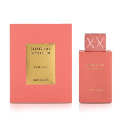 Swiss Arabian Shaghaf Nectar Blush Apă de parfum 75 ml