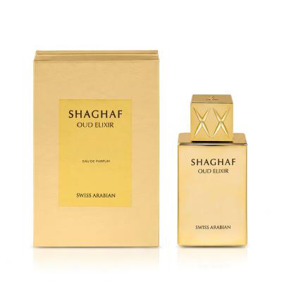 Swiss Arabian Shaghaf Oud Elixir Apă de parfum 25 ml