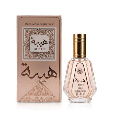 Ard Al Zaafaran Heibah Apă de parfum 50 ml