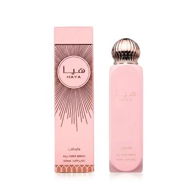 Lattafa Haya Spray de corp pentru femei 150 ml