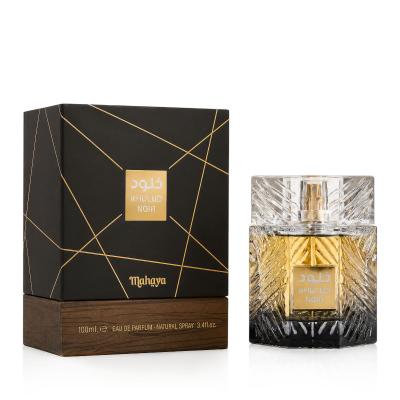 House Of Perfumes Khulud Noir Apă de parfum 100 ml