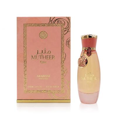 Arabiyat Prestige Mutheer Elixir Apă de parfum pentru femei 100 ml