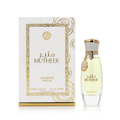 Arabiyat Prestige Mutheer Apă de parfum pentru femei 100 ml