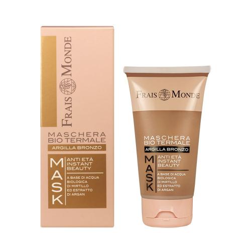 Frais Monde Organic Spa Mask Bronze Clay 75 ml mască de față pentru femei BIO; Natural