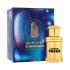 Al Haramain Noora Ulei parfumat 12 ml