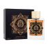 Ministry Of Oud Greatest Extract de parfum 100 ml