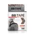BB Tape Get Active Tape Leopard Plasture 1 buc Nuanţă Leopard