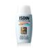 ISDIN Fotoprotector Fusion Water Magic Pediatrics SPF50 Pentru corp pentru copii 50 ml