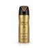Lattafa Fakhar Lattafa Gold Extrait Deodorant pentru femei 200 ml