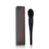 Shiseido Maru Fude Multi Face Brush Pensule pentru femei 1 buc