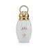 Al Wataniah Cloud Apă de parfum pentru femei 100 ml