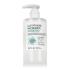 APLB Glutathione Niacinamide Body Wash Gel de duș 300 ml