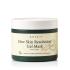 Axis-y 6+1+1 New Skin Resolution Gel Mask Mască de față 100 ml