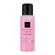Gabriella Salvete Nail Polish Remover Fast & Easy Dizolvant pentru lac de unghii fără acetonă pentru femei 100 ml