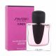 Shiseido Ginza Murasaki Apă de parfum pentru femei 50 ml