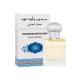 Al Haramain White Oudh Parfum  Roll-on 15 ml