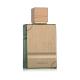 Al Haramain Amber Oud Exclusif Emerald Extract de parfum  60 ml