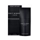 Issey Miyake Nuit D´Issey Parfum Parfum pentru bărbați 125 ml Cutie cu defect
